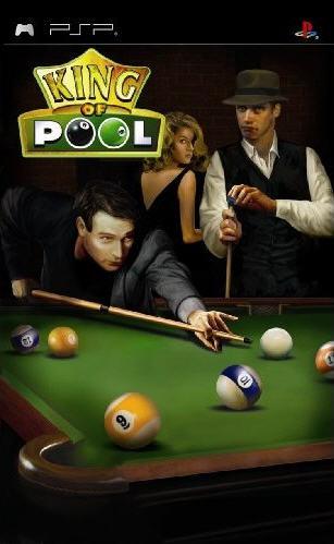 King Of Pool