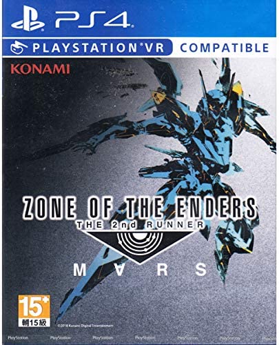 Zone of the Enders The 2nd Runner MARS VR - PlayStation VR Játékok